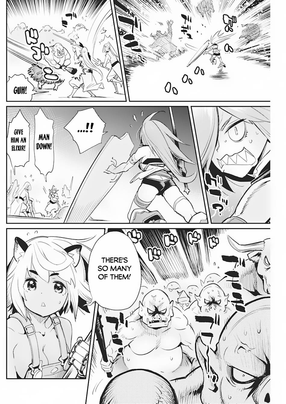 Page 13 of Chapter 57