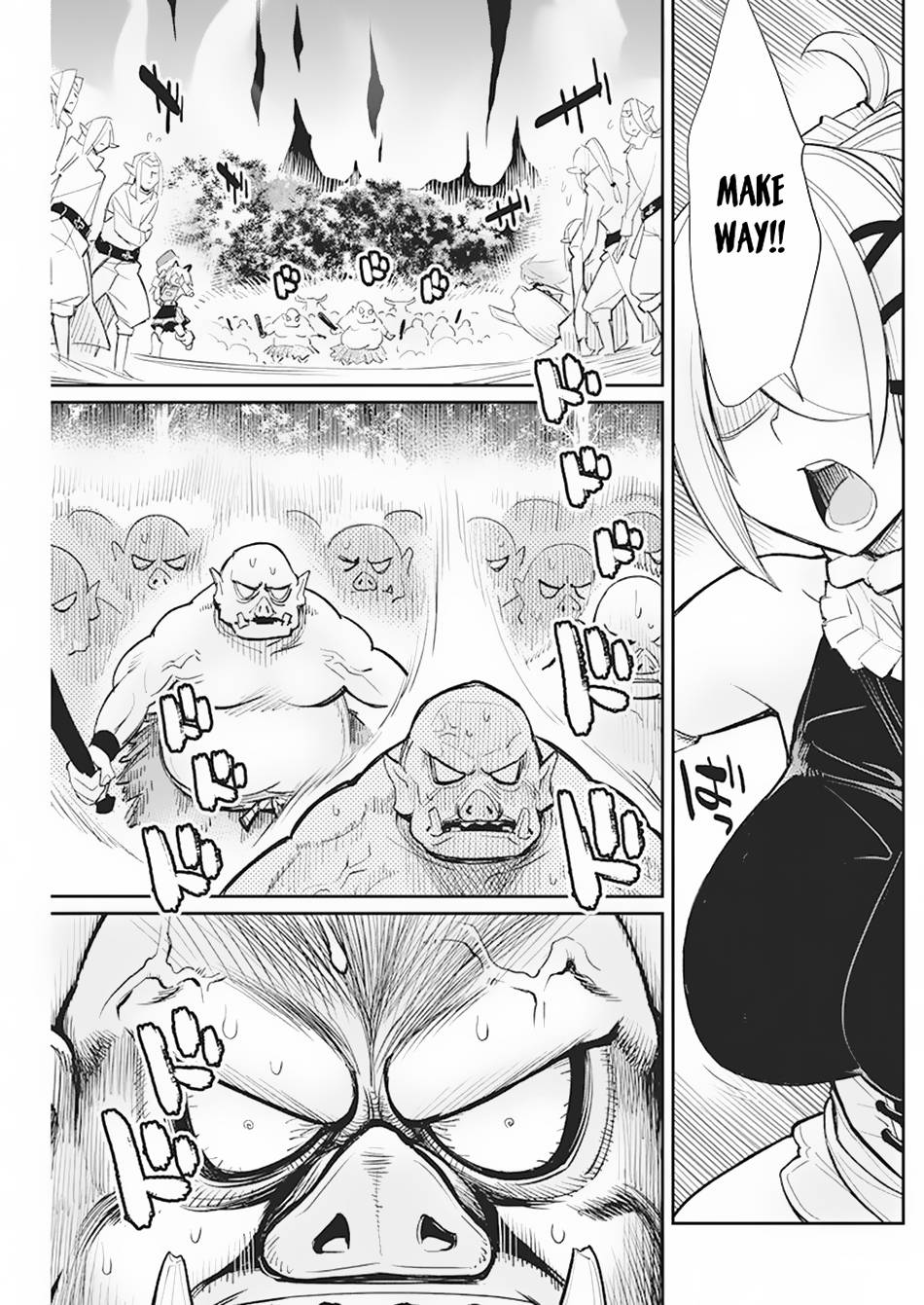 Page 14 of Chapter 57