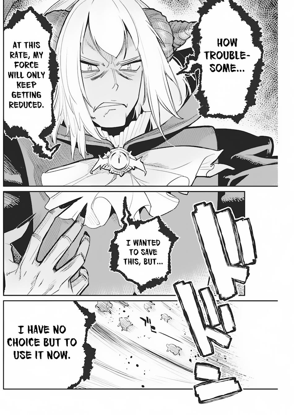Page 17 of Chapter 57