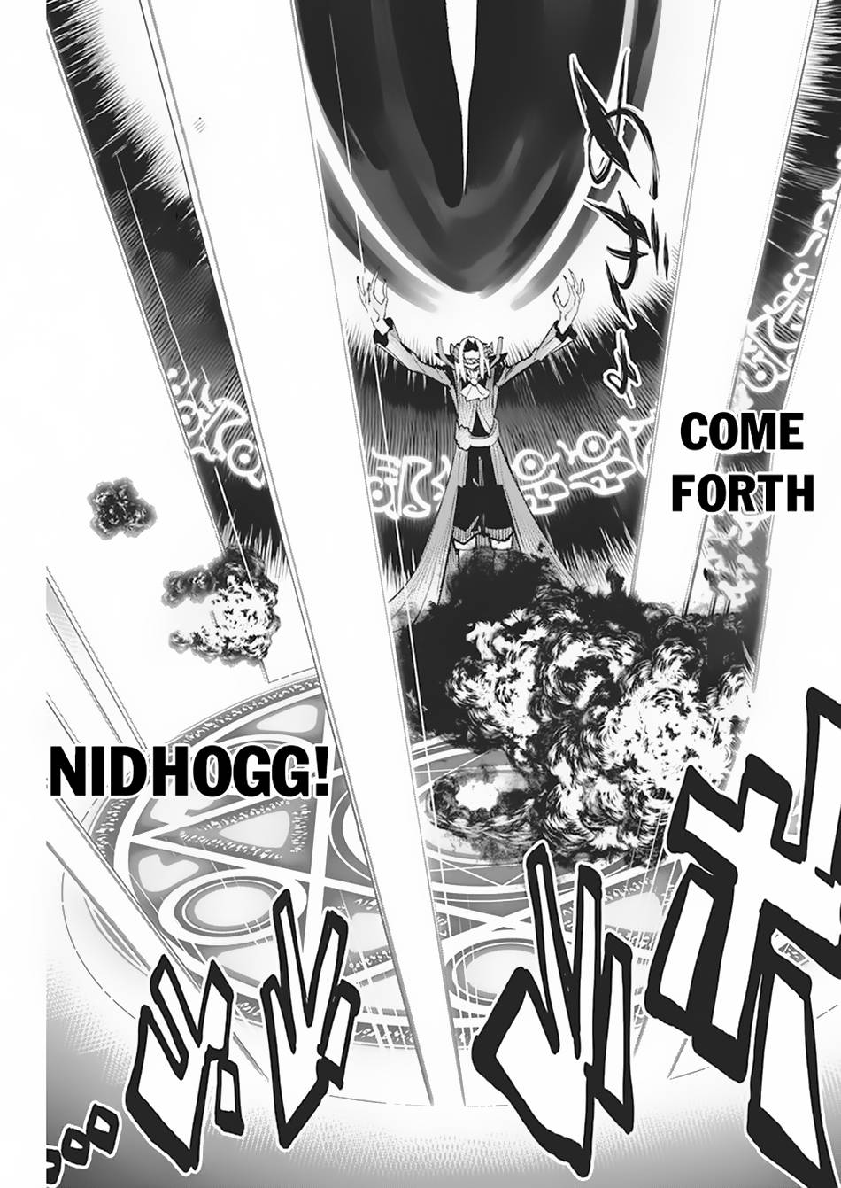 Page 18 of Chapter 57