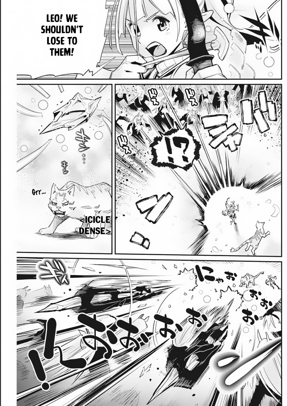 Page 7 of Chapter 58