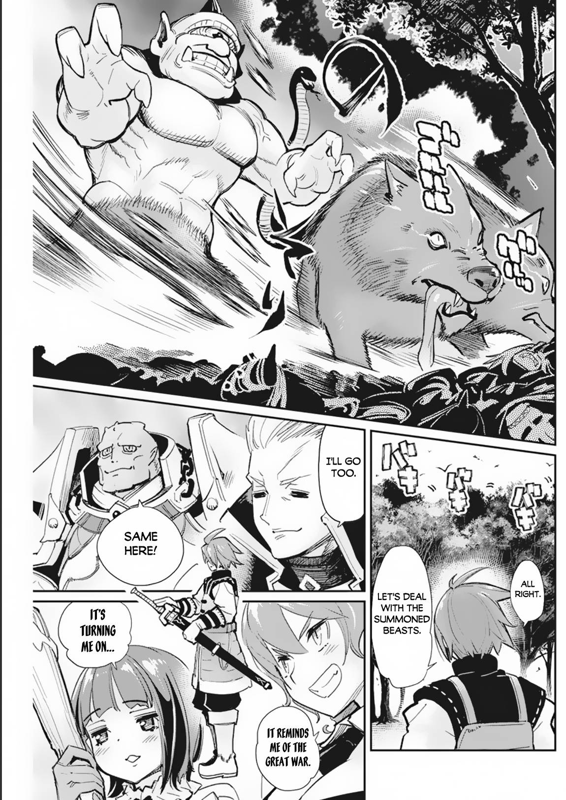 Page 9 of Chapter 58