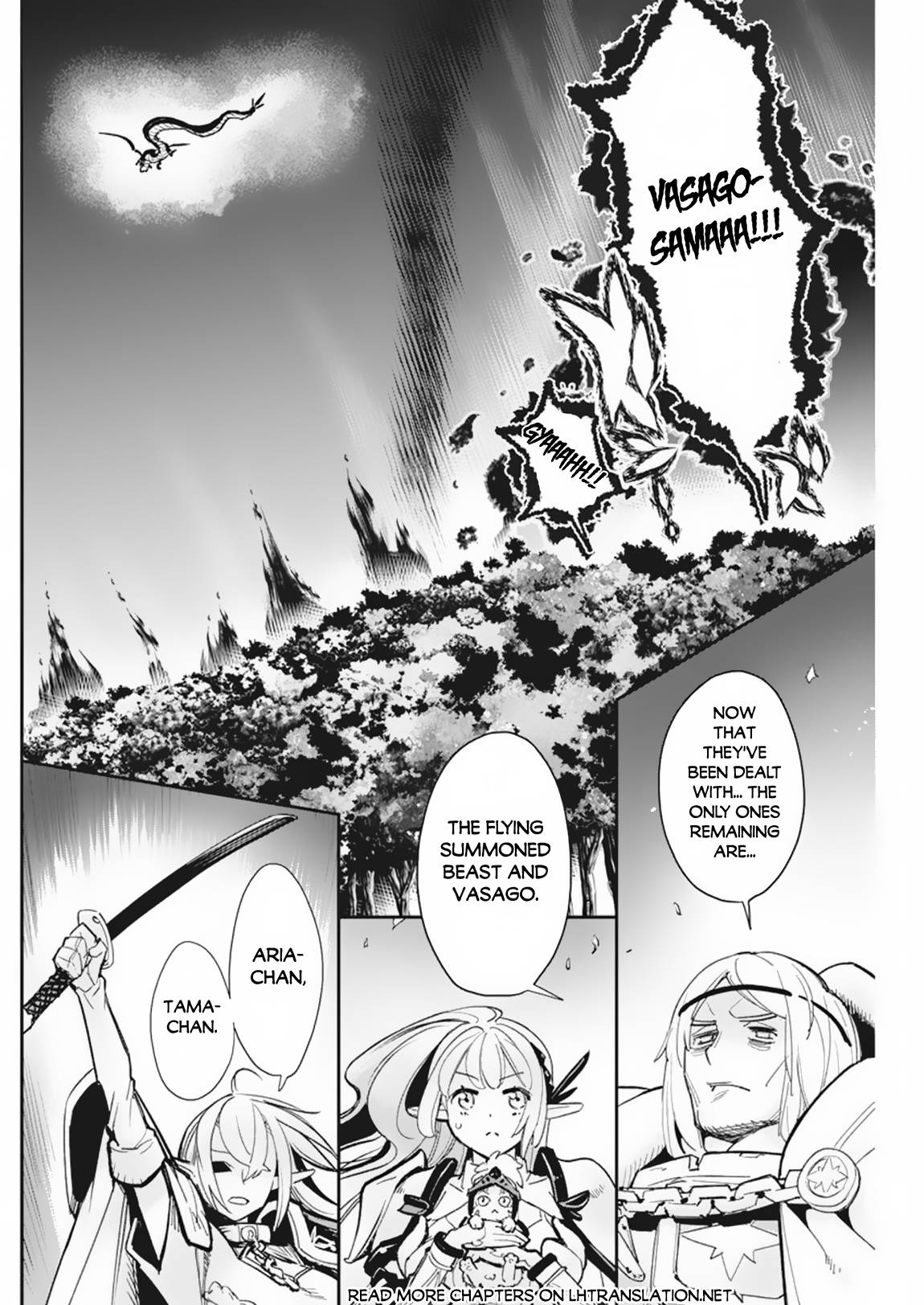 Page 11 of Chapter 58