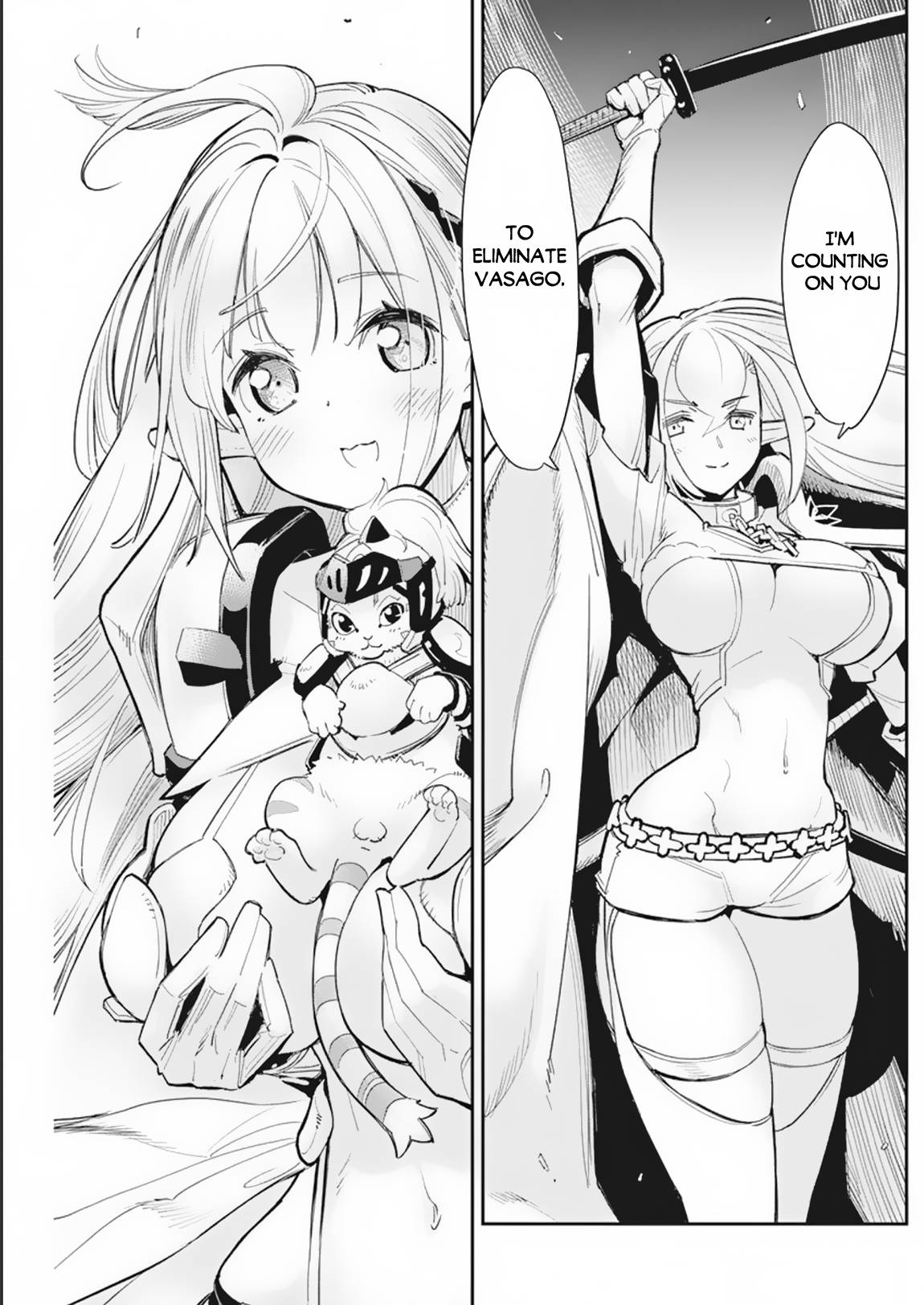 Page 12 of Chapter 58