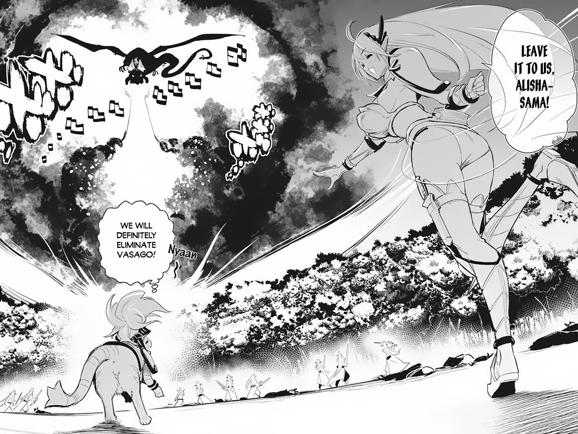 Page 13 of Chapter 58