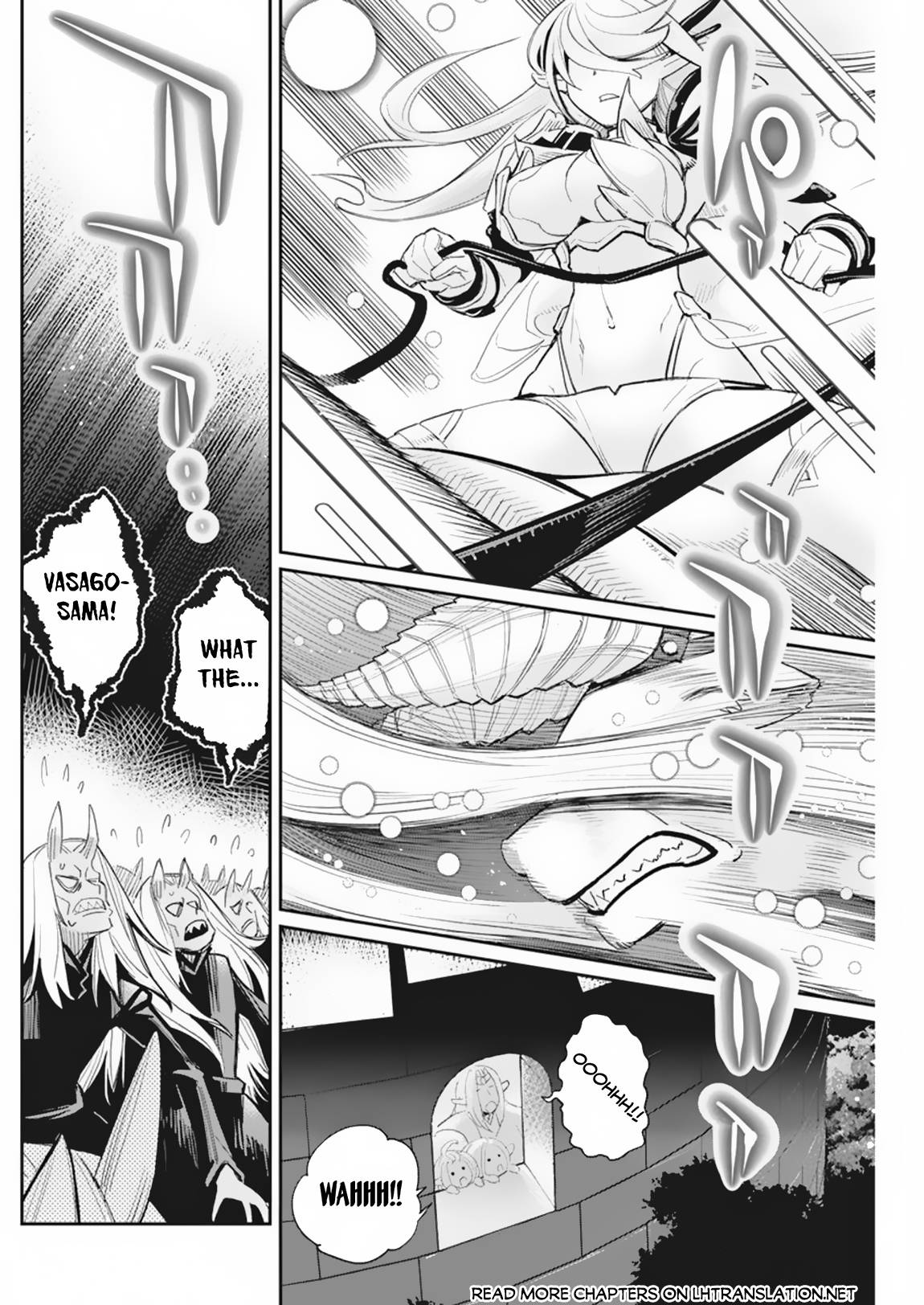 Page 16 of Chapter 58