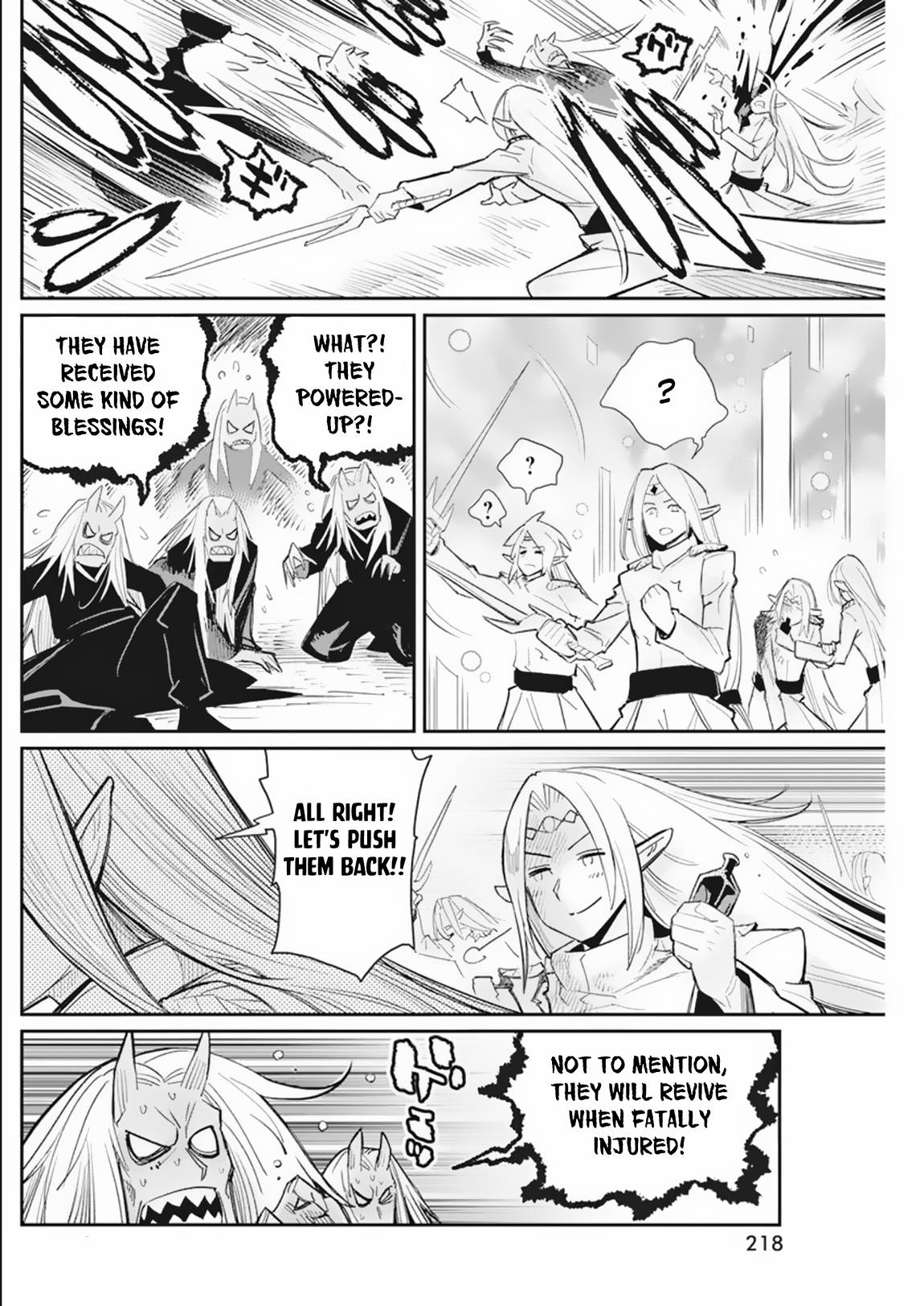Page 19 of Chapter 58
