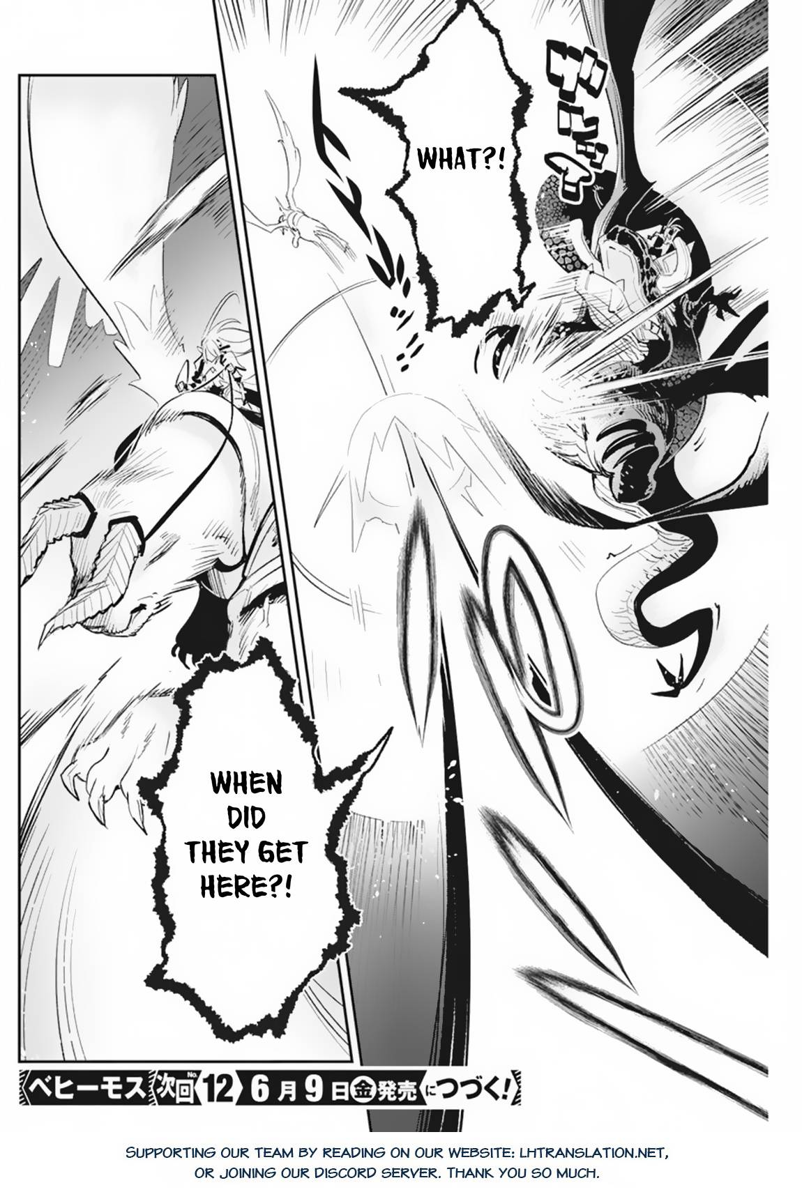 Page 23 of Chapter 58