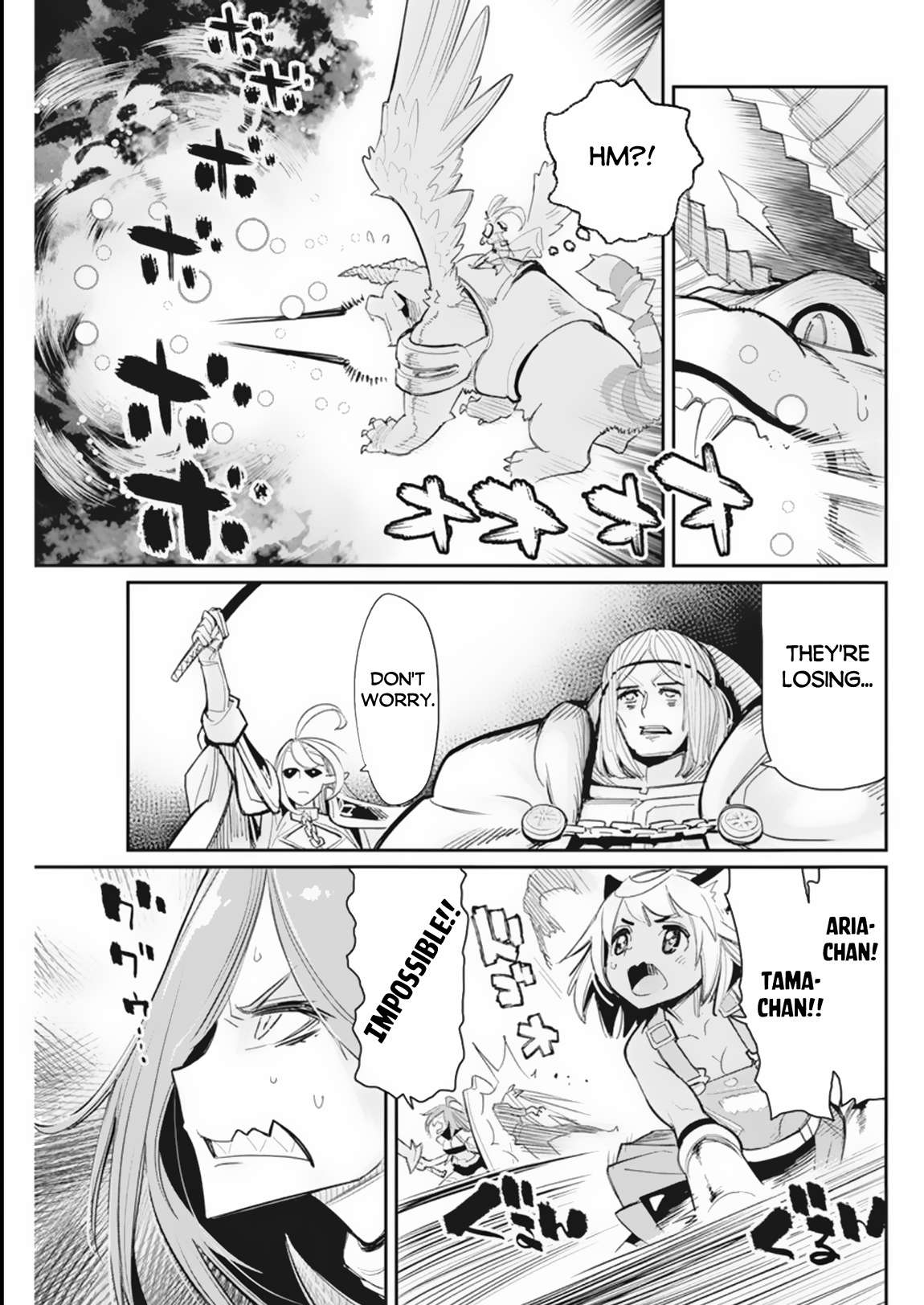 Page 9 of Chapter 59