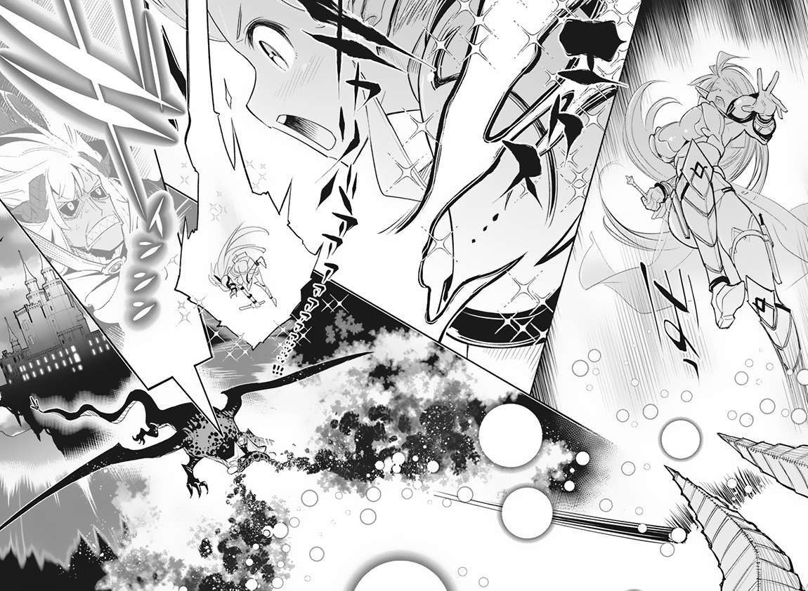 Page 12 of Chapter 59