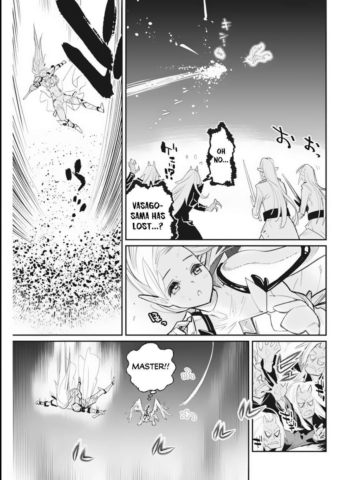 Page 14 of Chapter 59