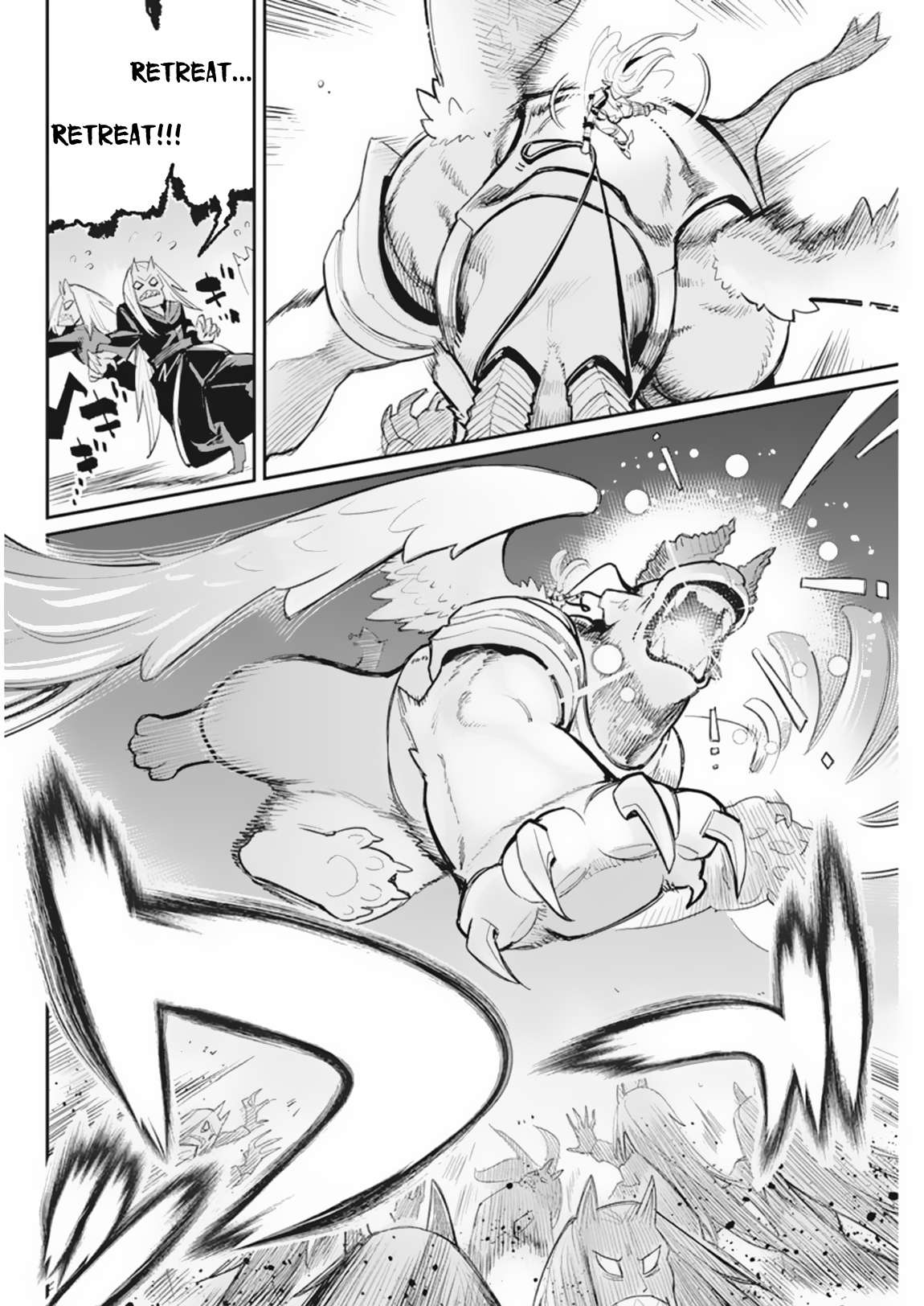 Page 15 of Chapter 59