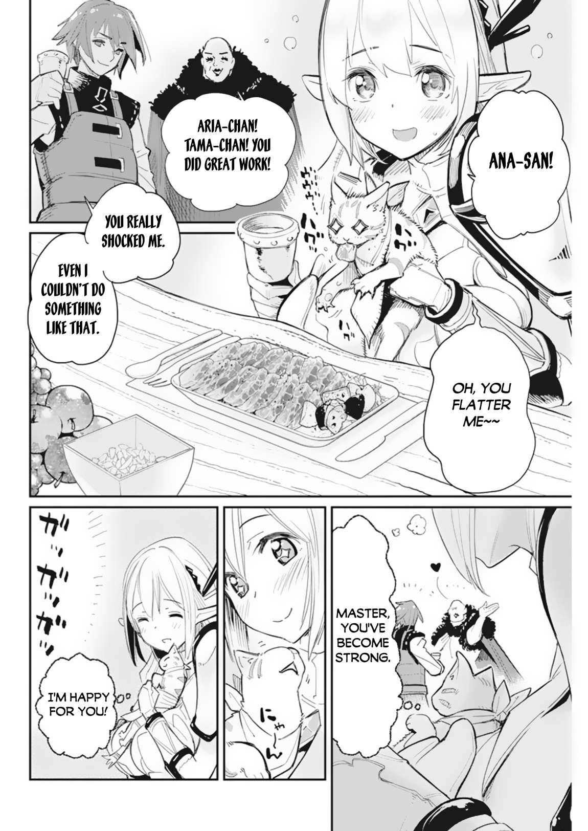 Page 19 of Chapter 59