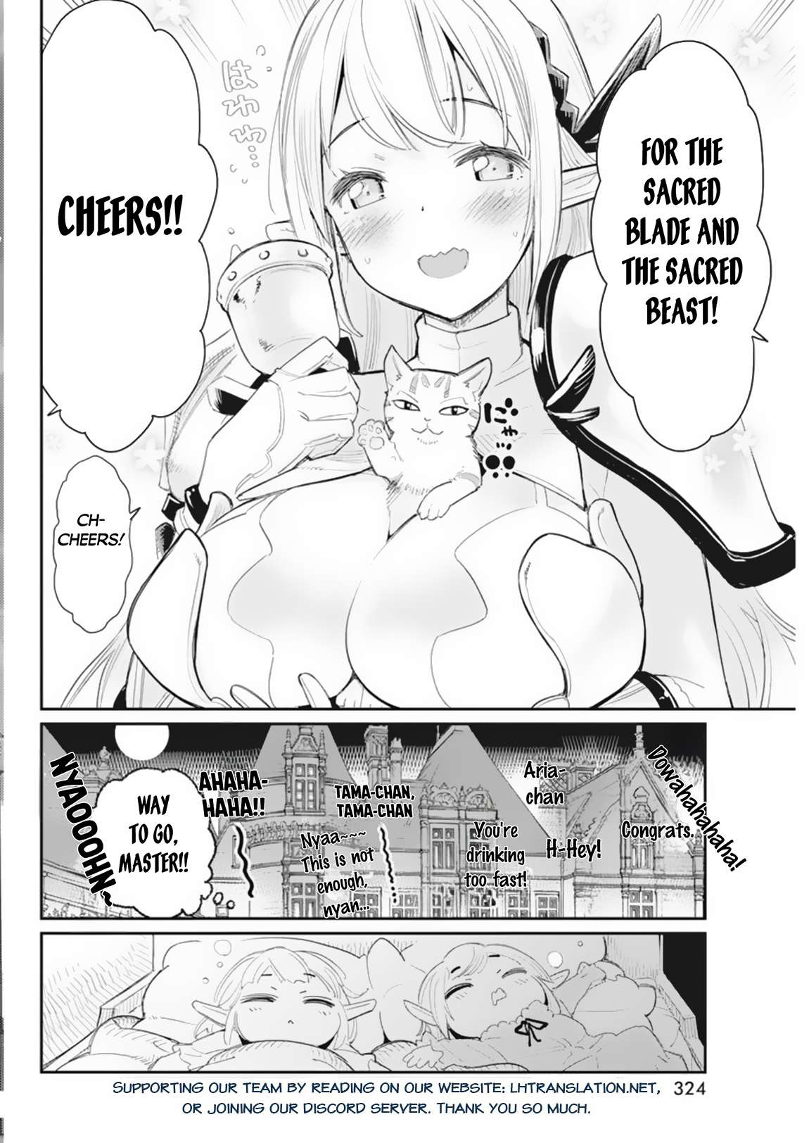 Page 23 of Chapter 59