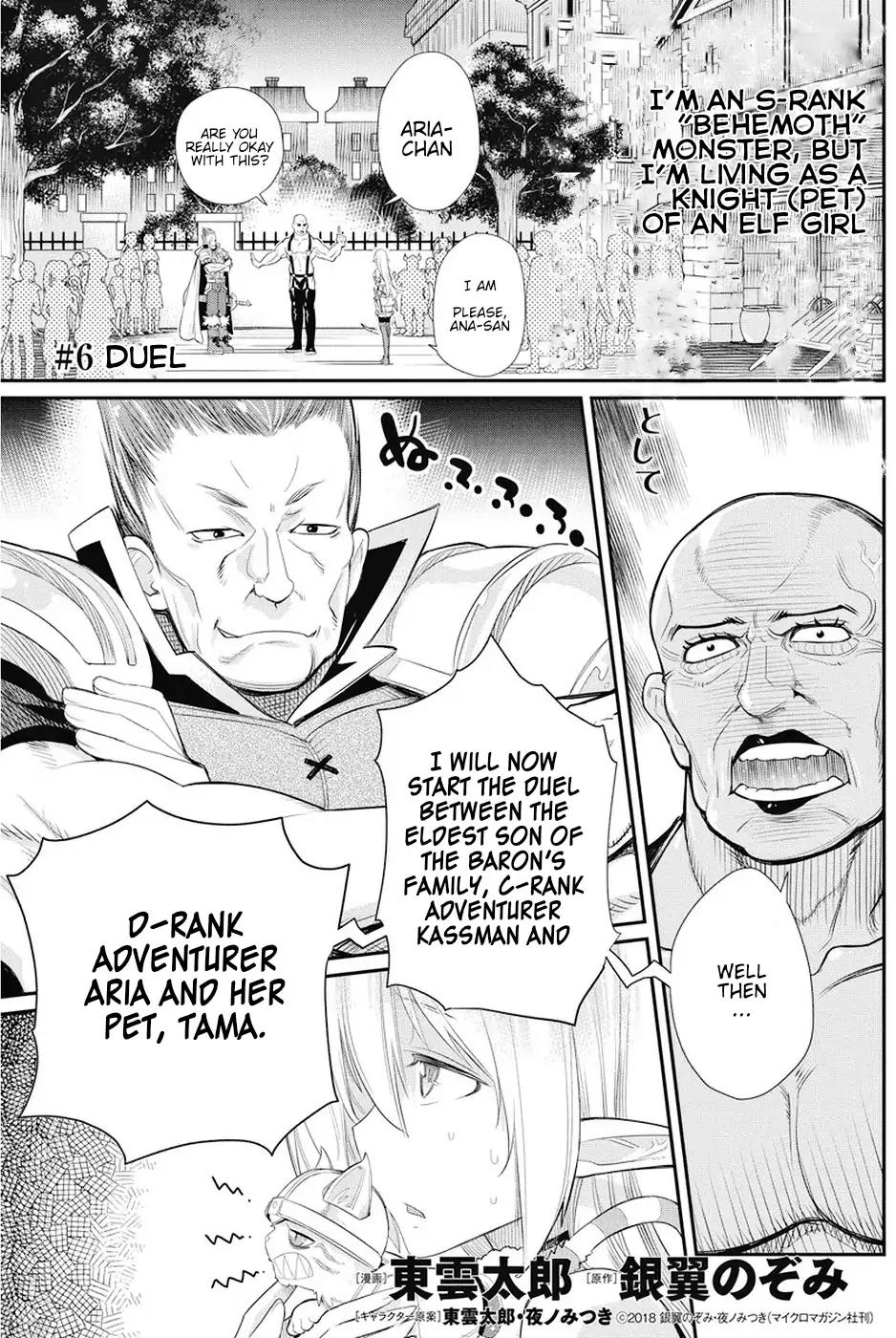 Page 1 of Chapter 6