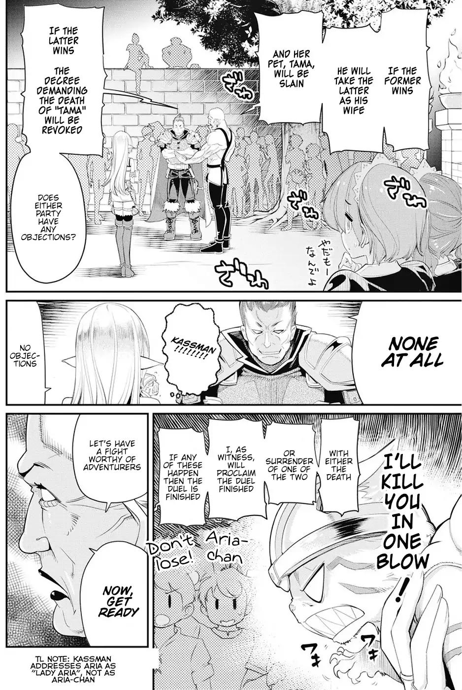 Page 2 of Chapter 6