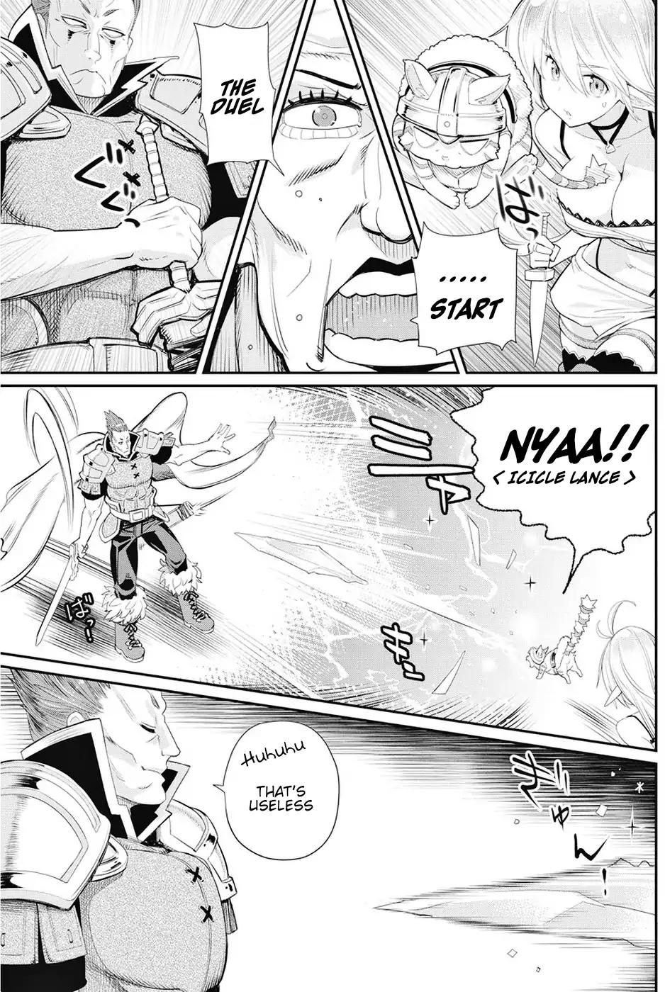 Page 3 of Chapter 6
