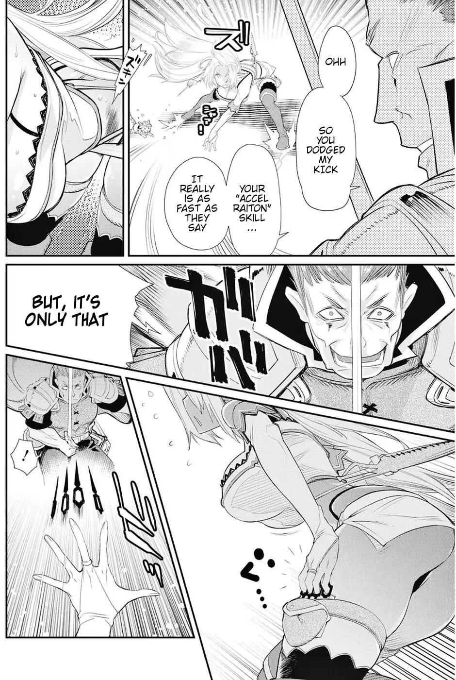 Page 6 of Chapter 6
