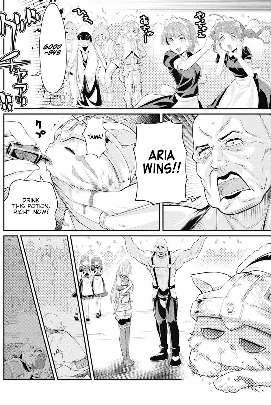 Page 15 of Chapter 6