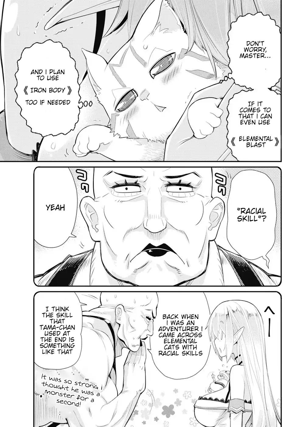Page 18 of Chapter 6