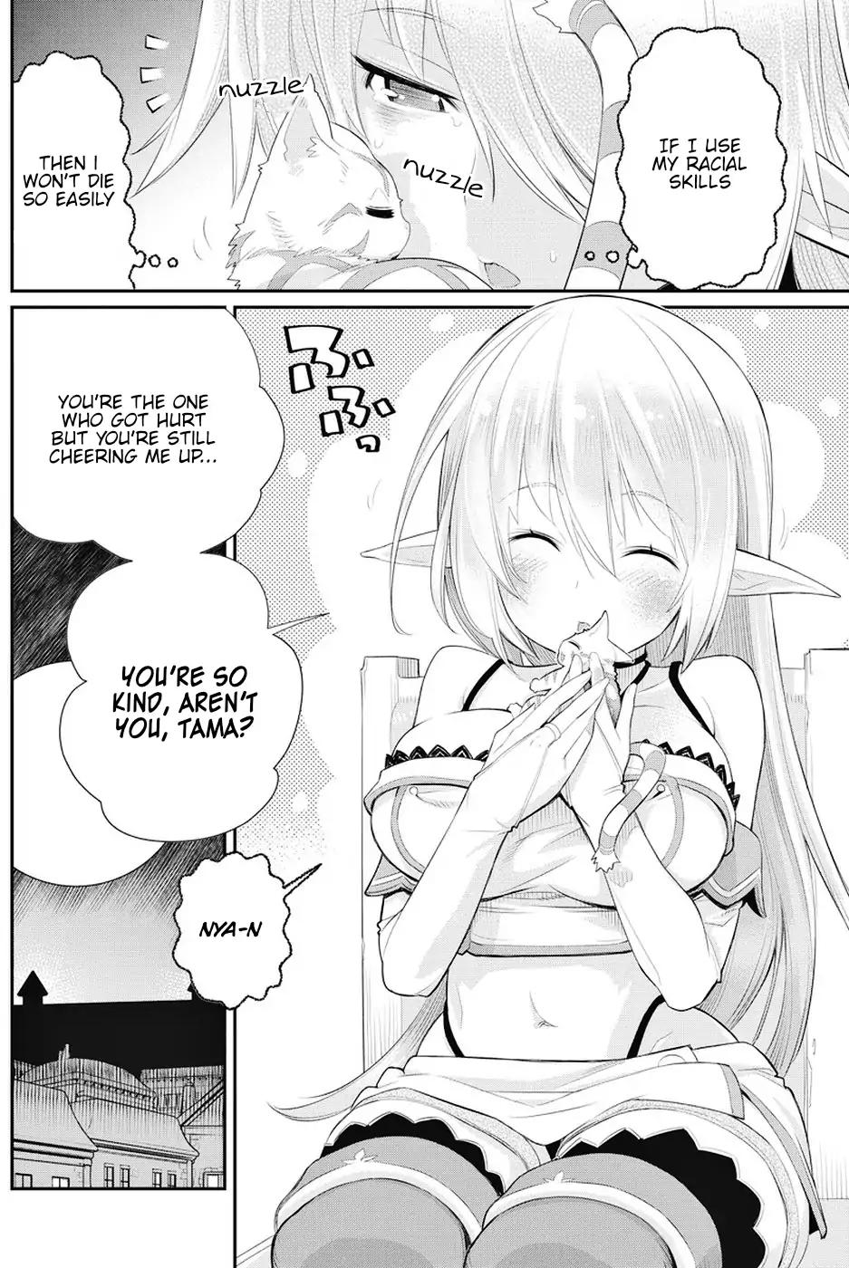Page 19 of Chapter 6