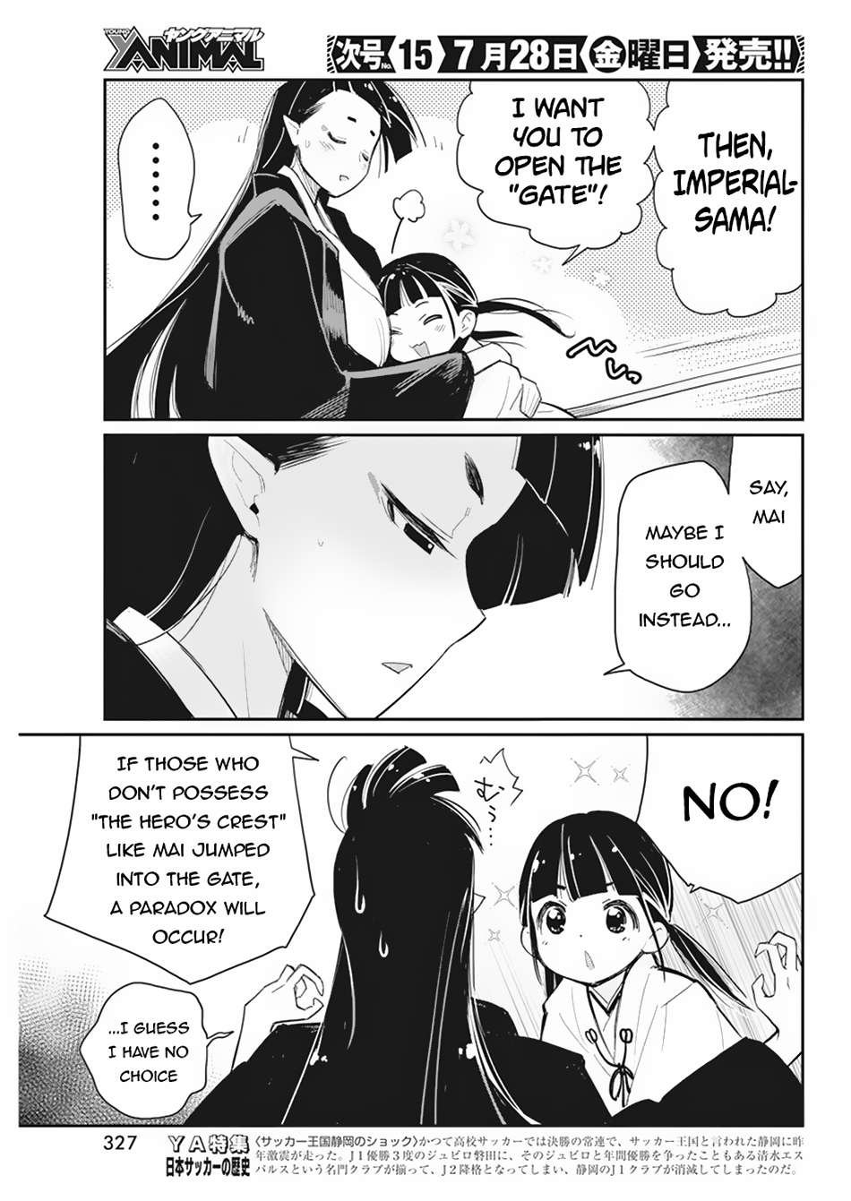 Page 10 of Chapter 60