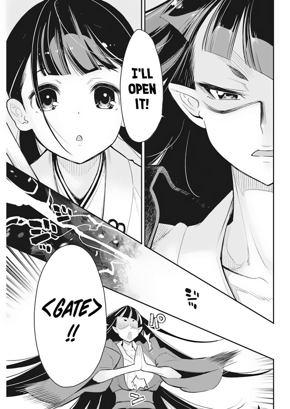 Page 12 of Chapter 60