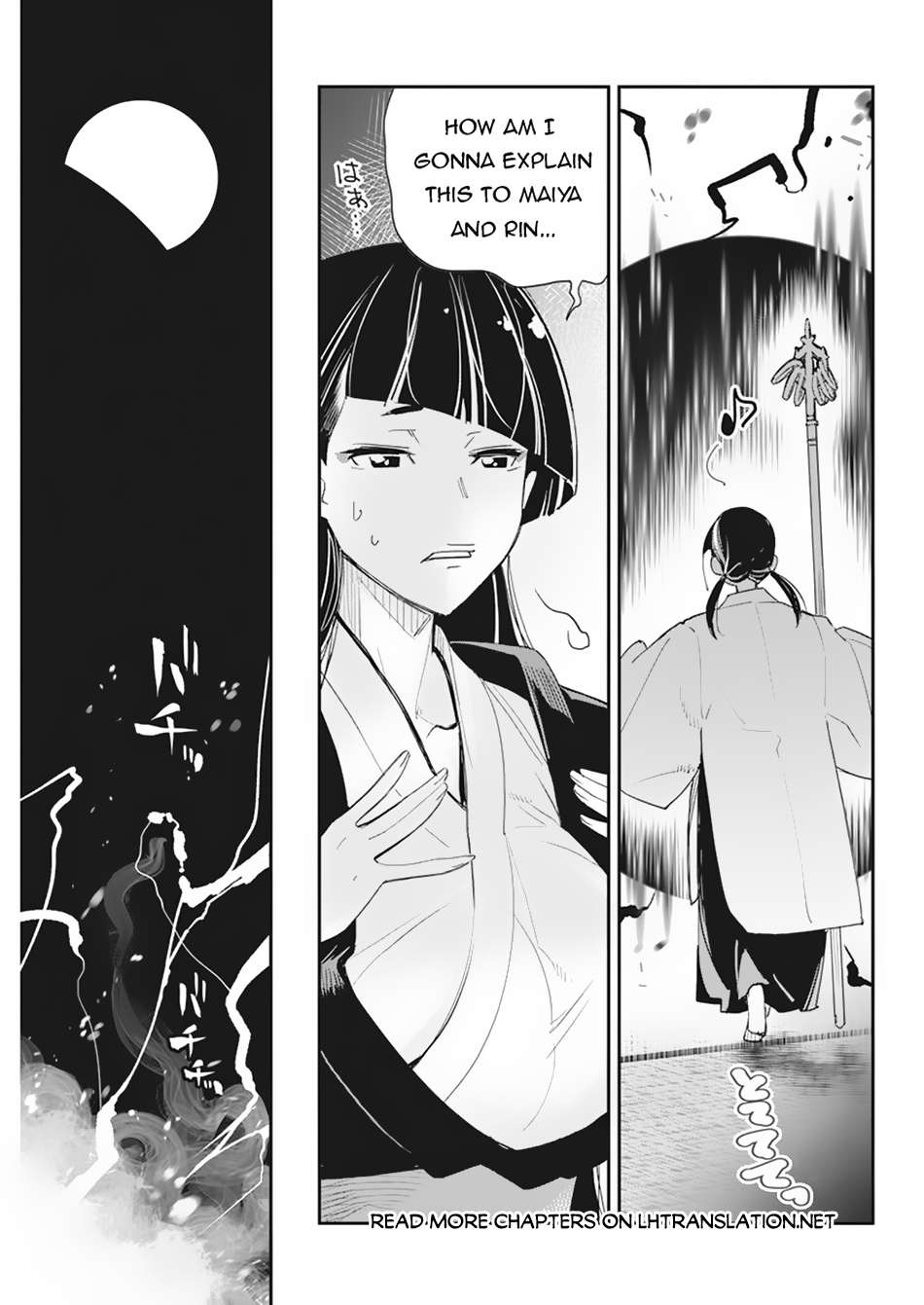 Page 16 of Chapter 60