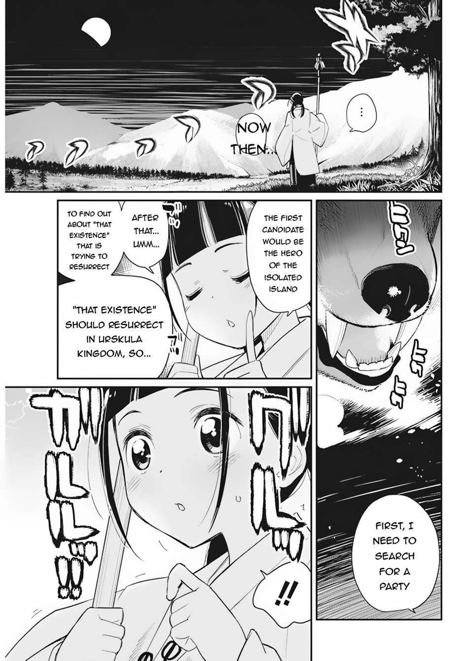 Page 18 of Chapter 60