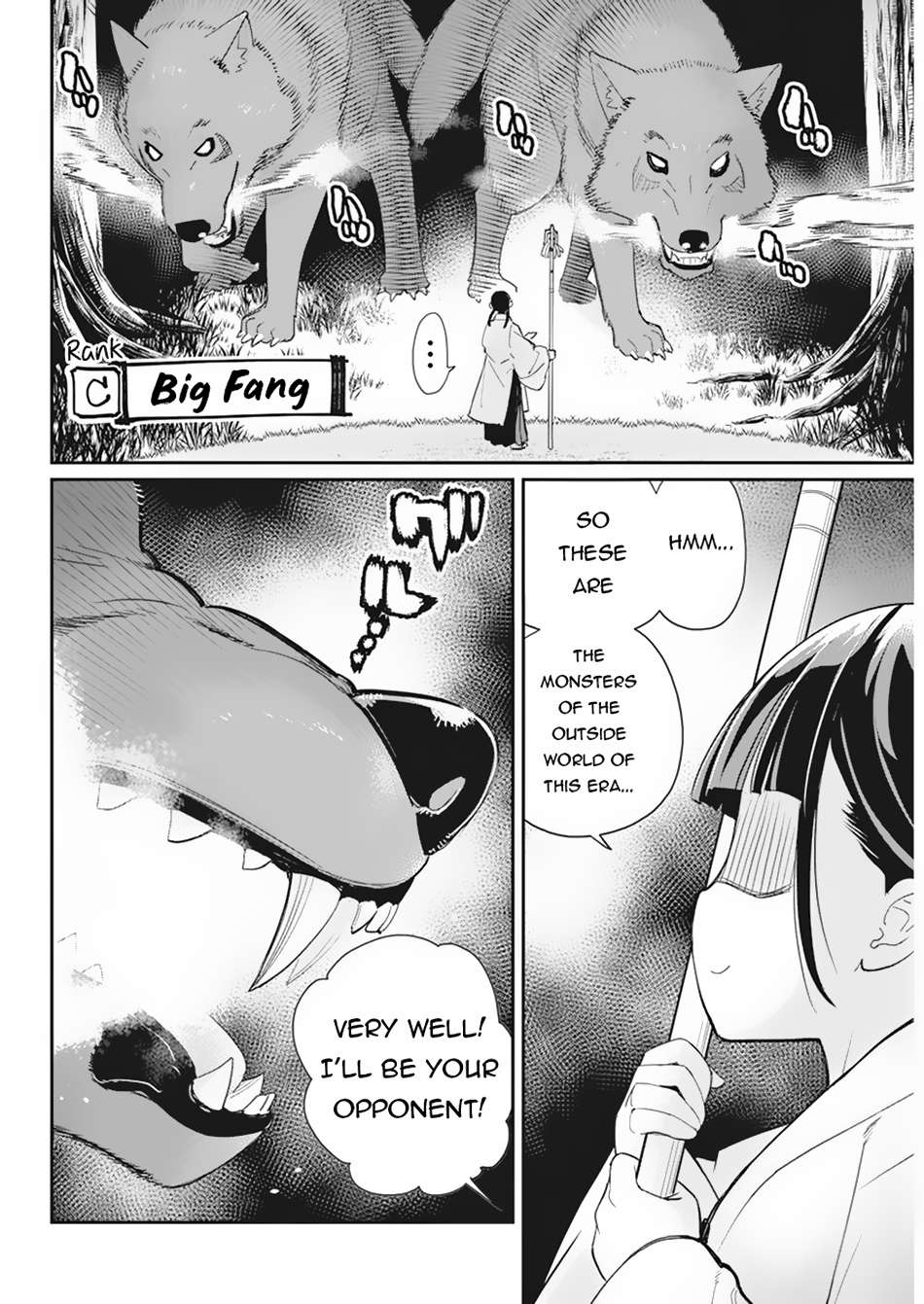 Page 19 of Chapter 60