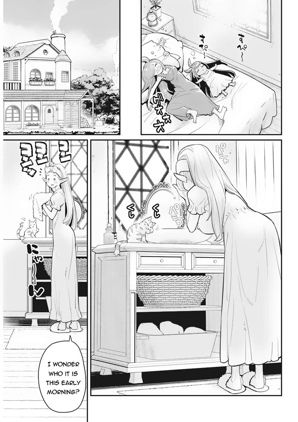 Page 22 of Chapter 60
