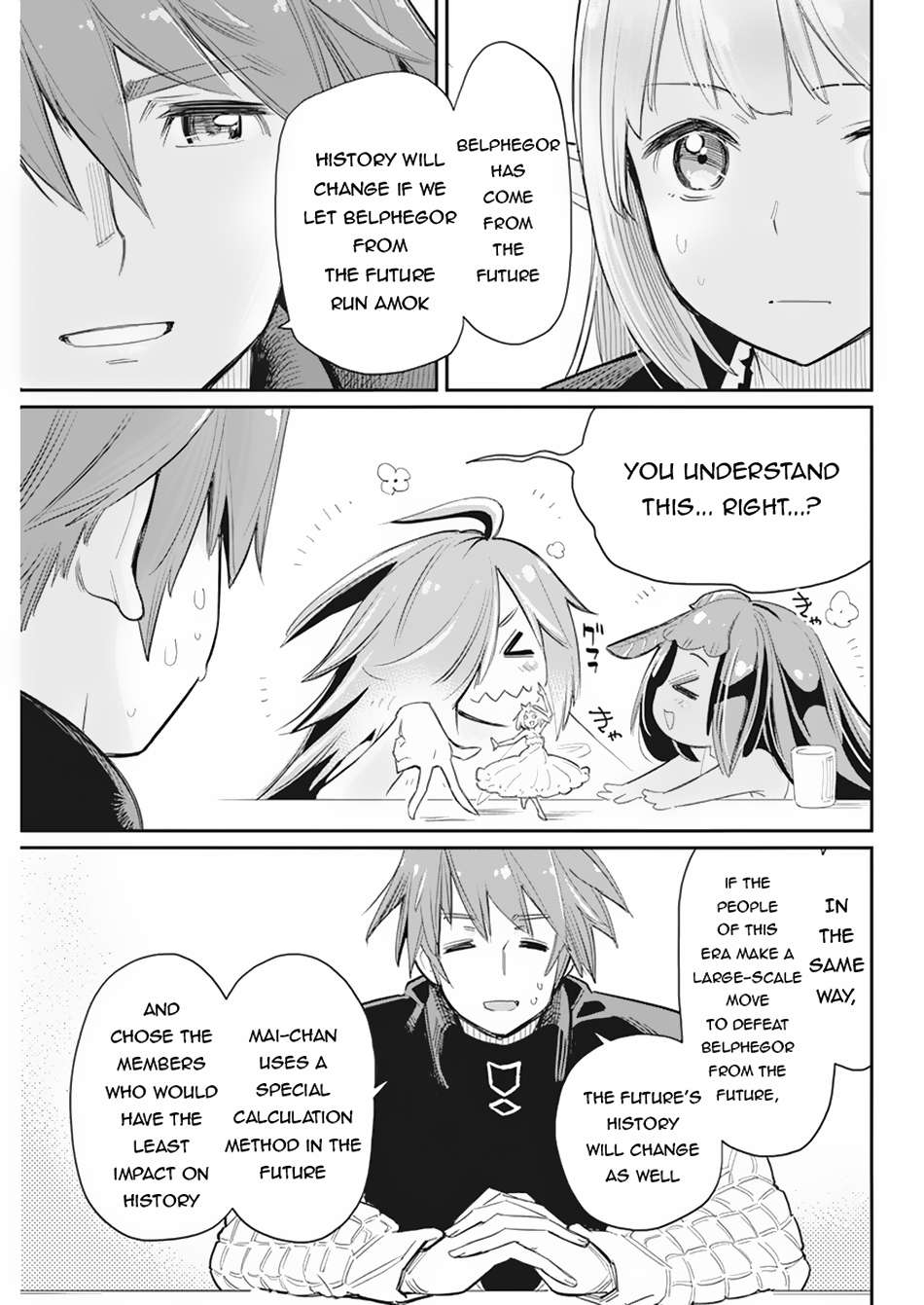 Page 17 of Chapter 61