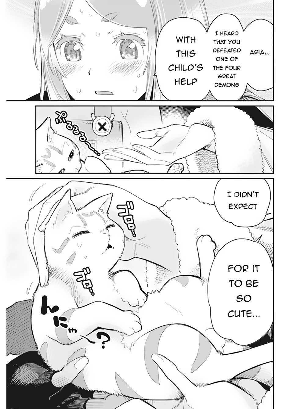 Page 23 of Chapter 61