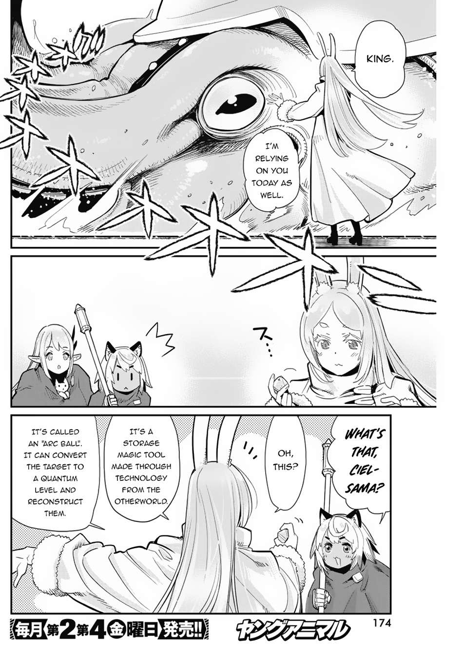 Page 8 of Chapter 62