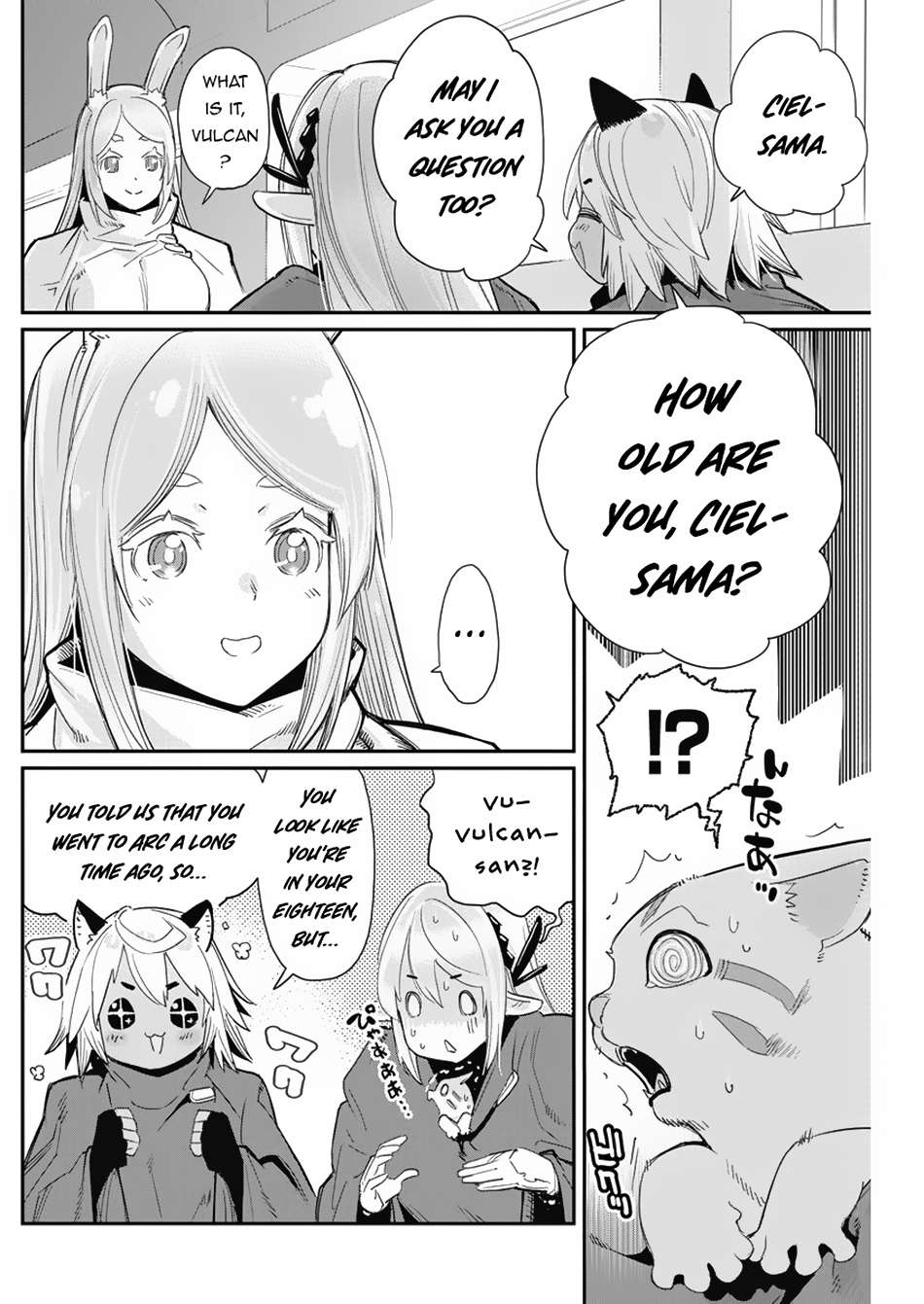 Page 14 of Chapter 62