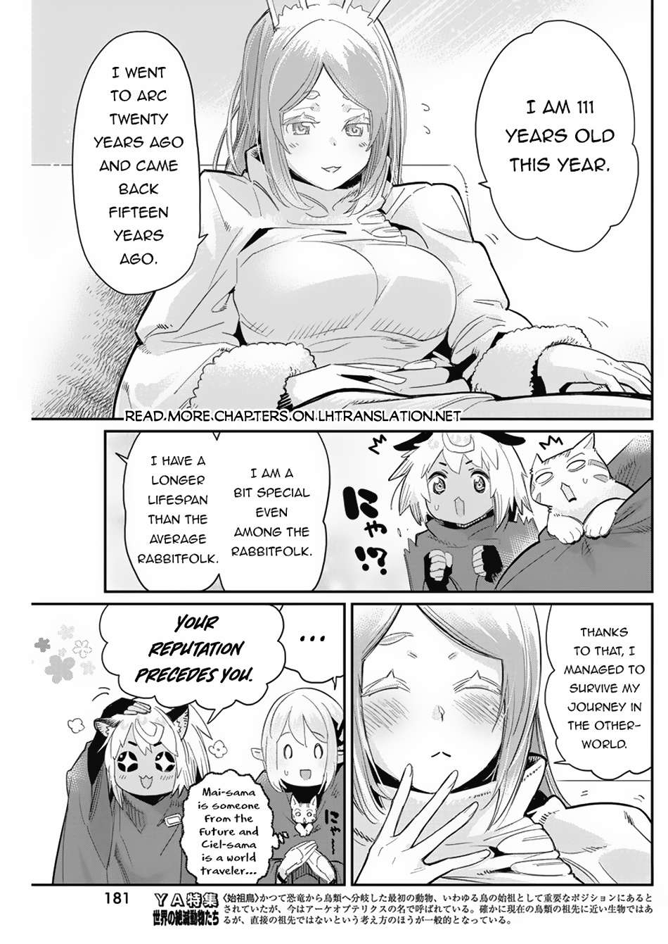 Page 15 of Chapter 62