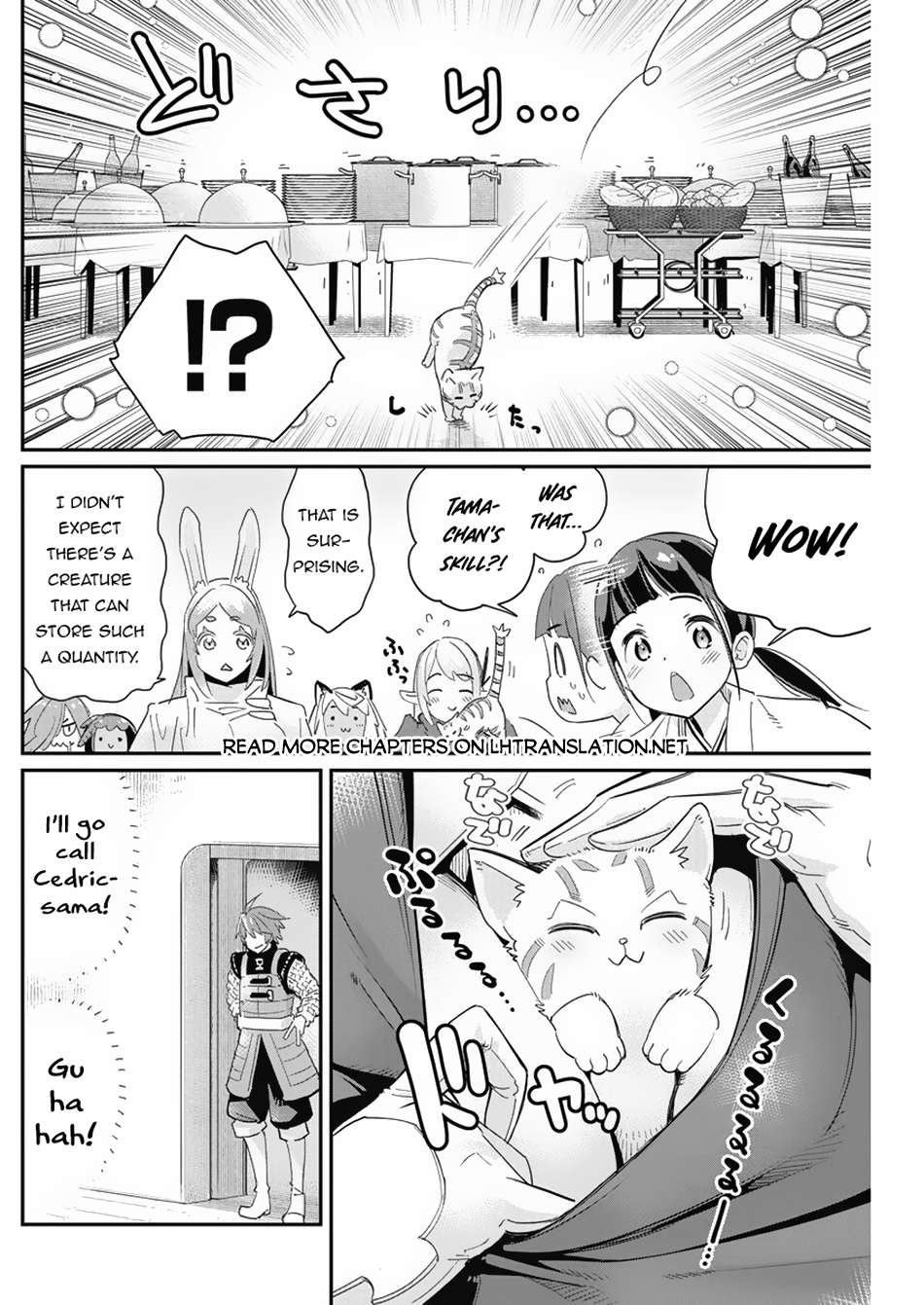 Page 20 of Chapter 62