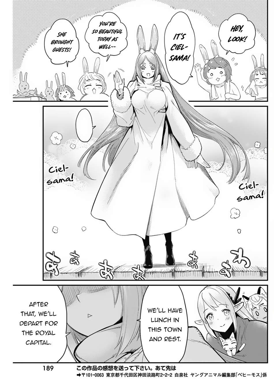 Page 23 of Chapter 62