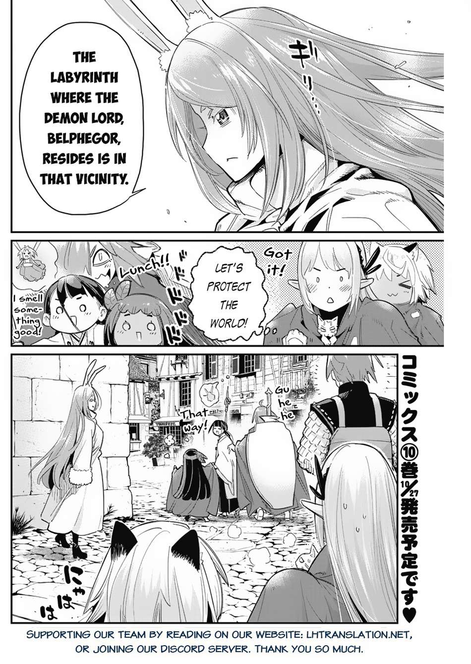 Page 24 of Chapter 62