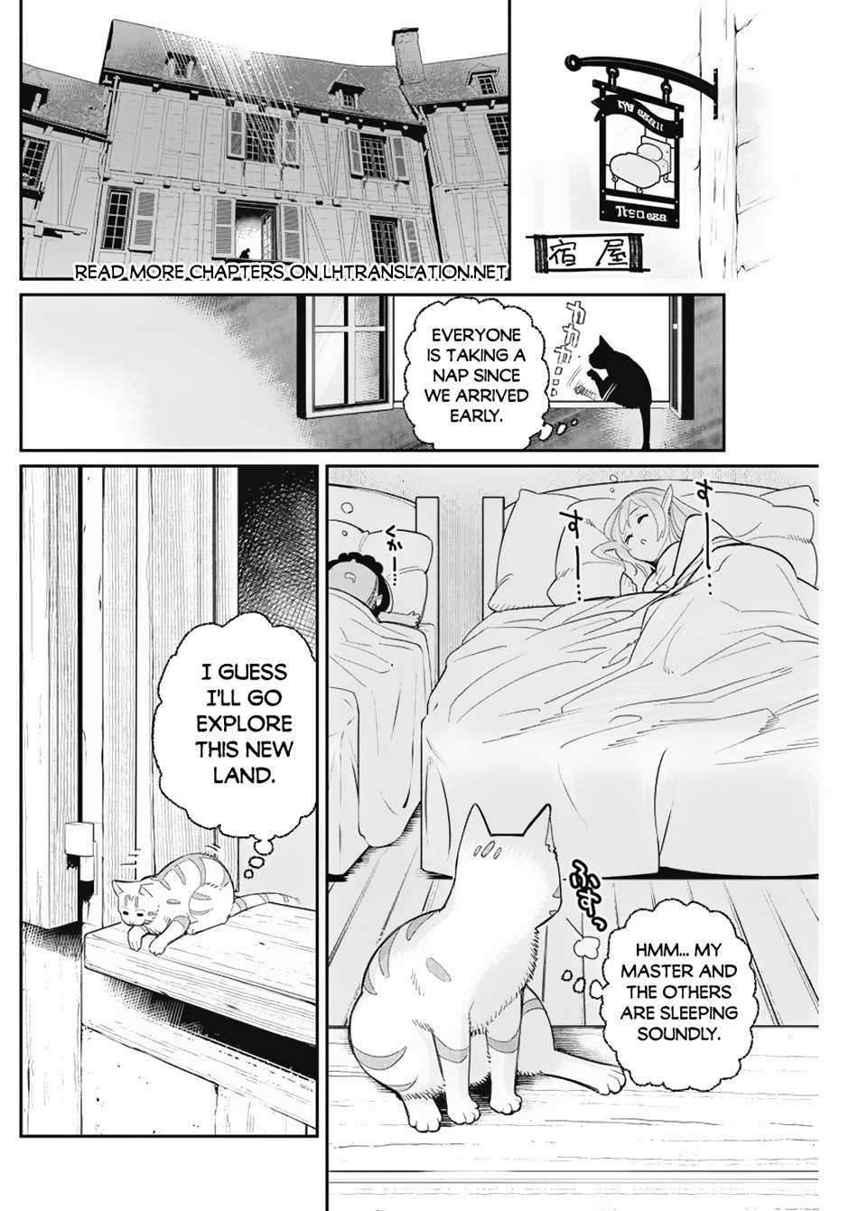 Page 6 of Chapter 63