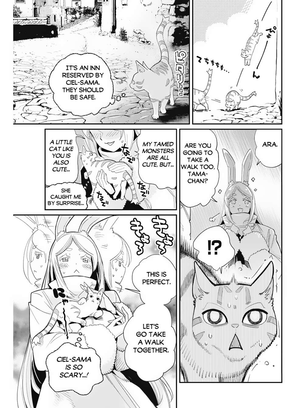 Page 7 of Chapter 63