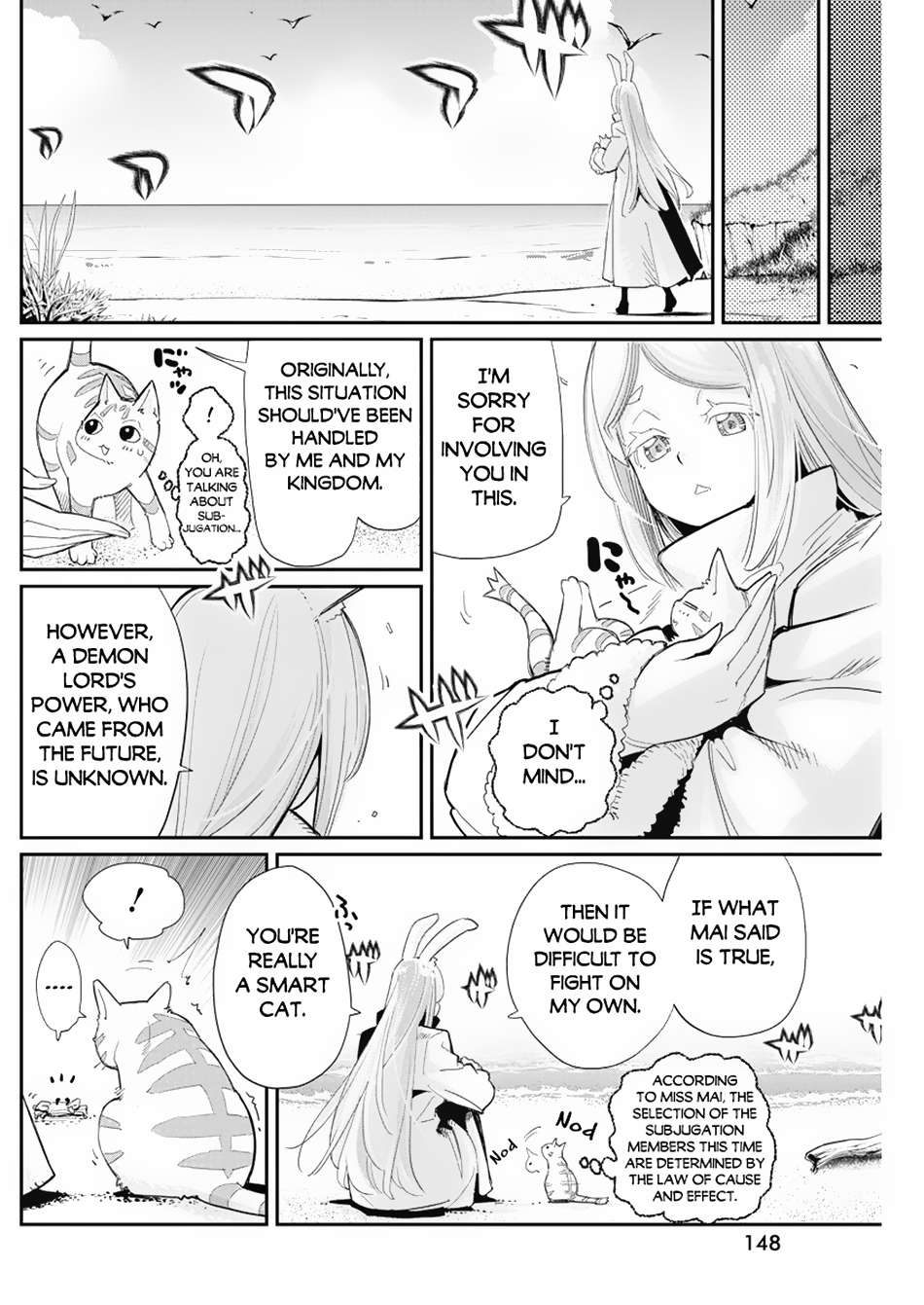 Page 8 of Chapter 63