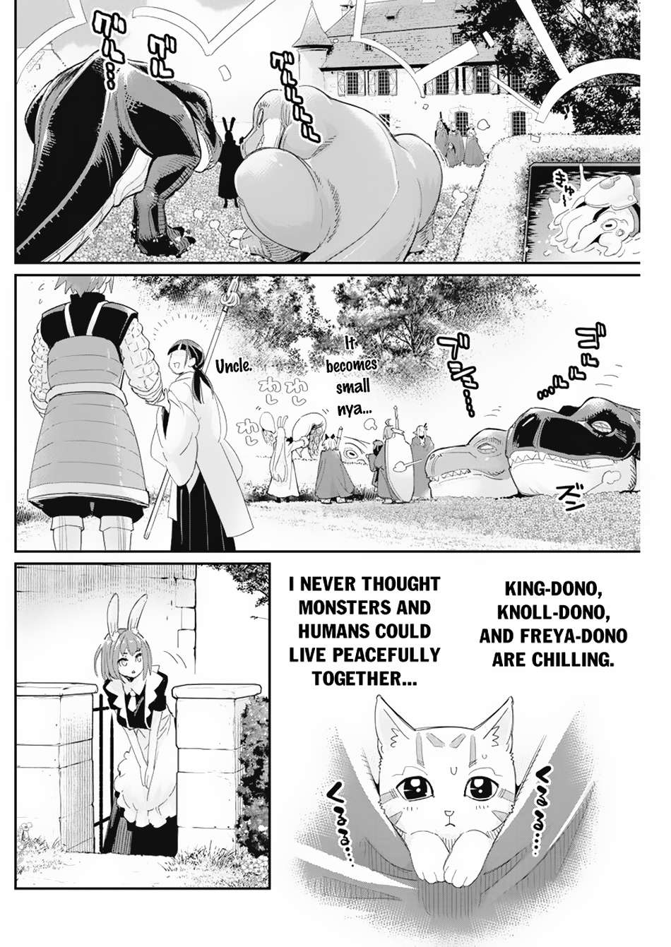 Page 22 of Chapter 63