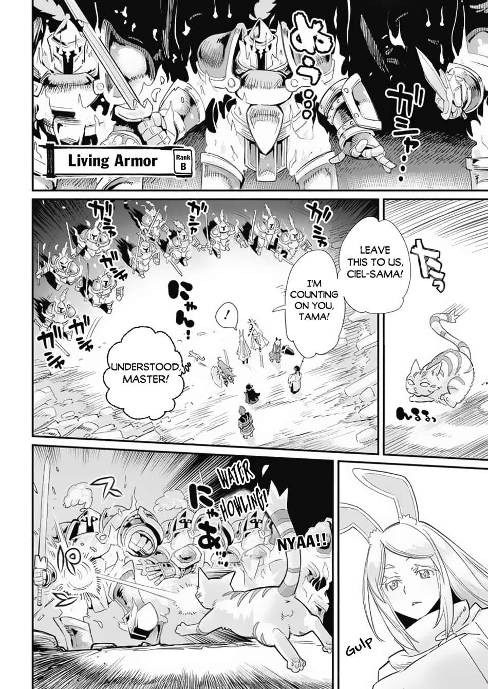 Page 15 of Chapter 64