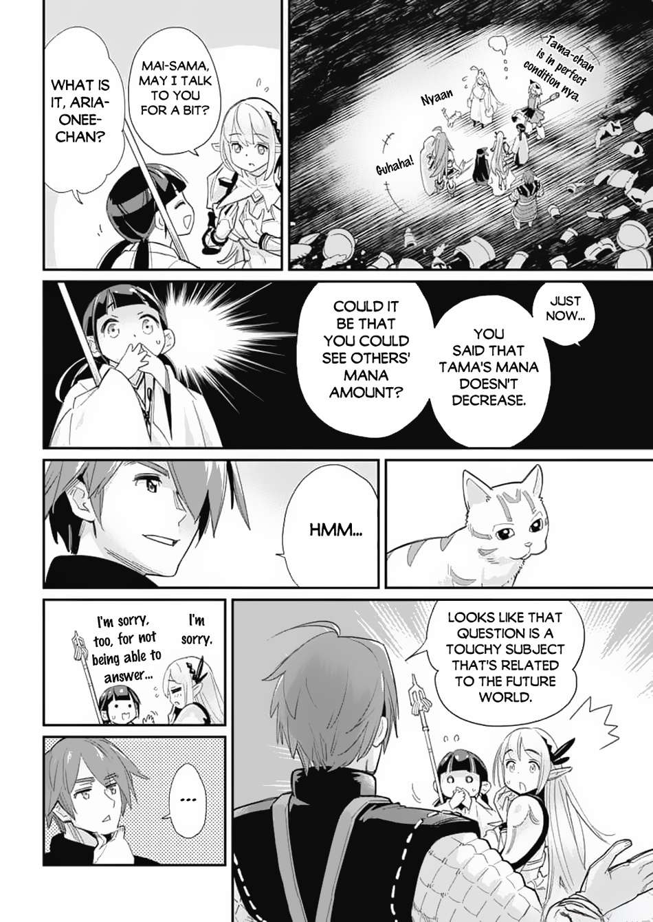 Page 17 of Chapter 64
