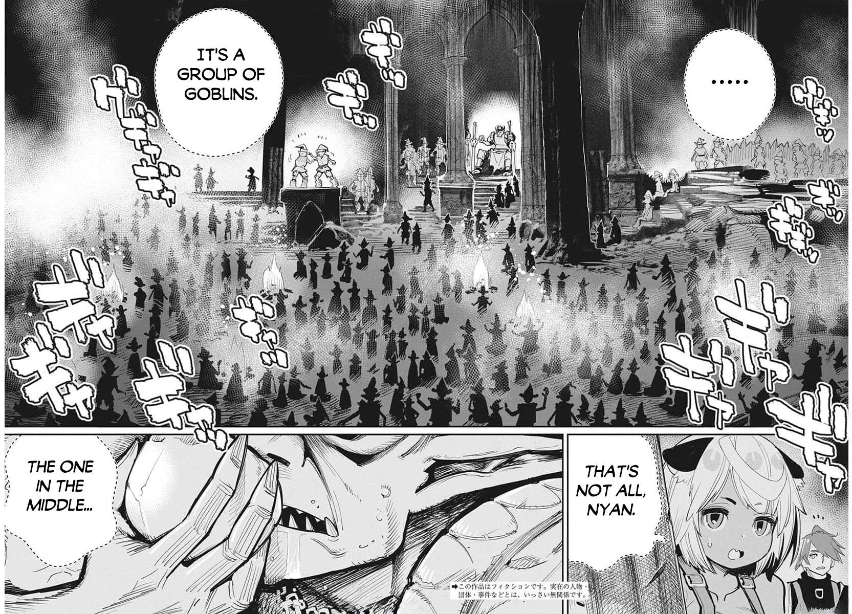 Page 3 of Chapter 65
