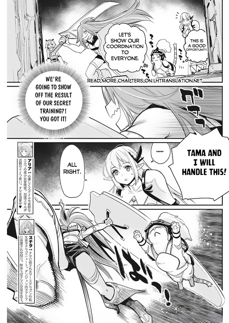 Page 5 of Chapter 65