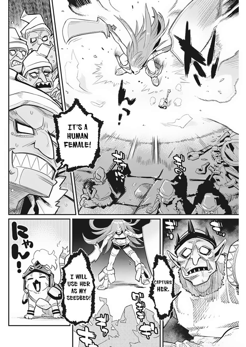 Page 6 of Chapter 65