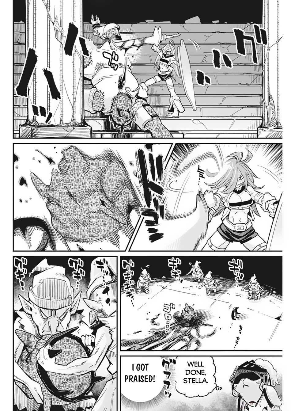 Page 17 of Chapter 65