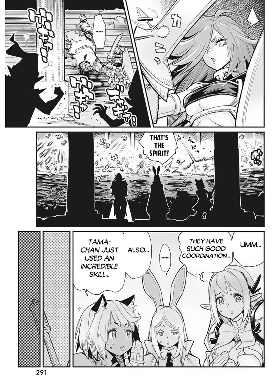 Page 18 of Chapter 65